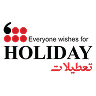 /home/shops/holyday.png